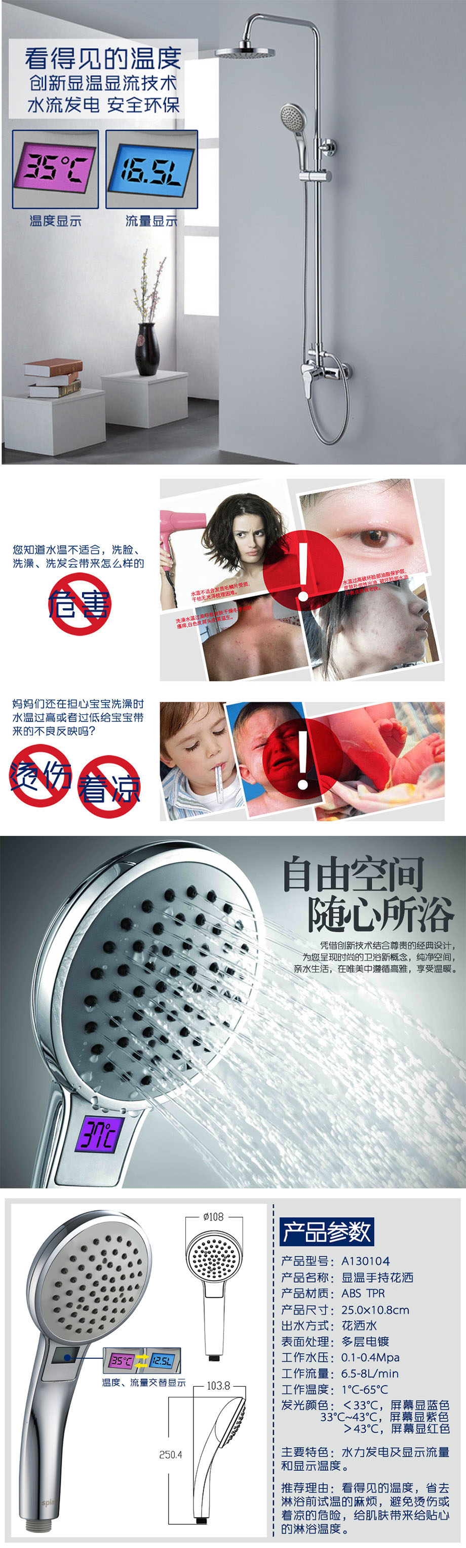 詳情_01-5b4af409-ad9e-4512-bbf3-75b168a578ee.jpg