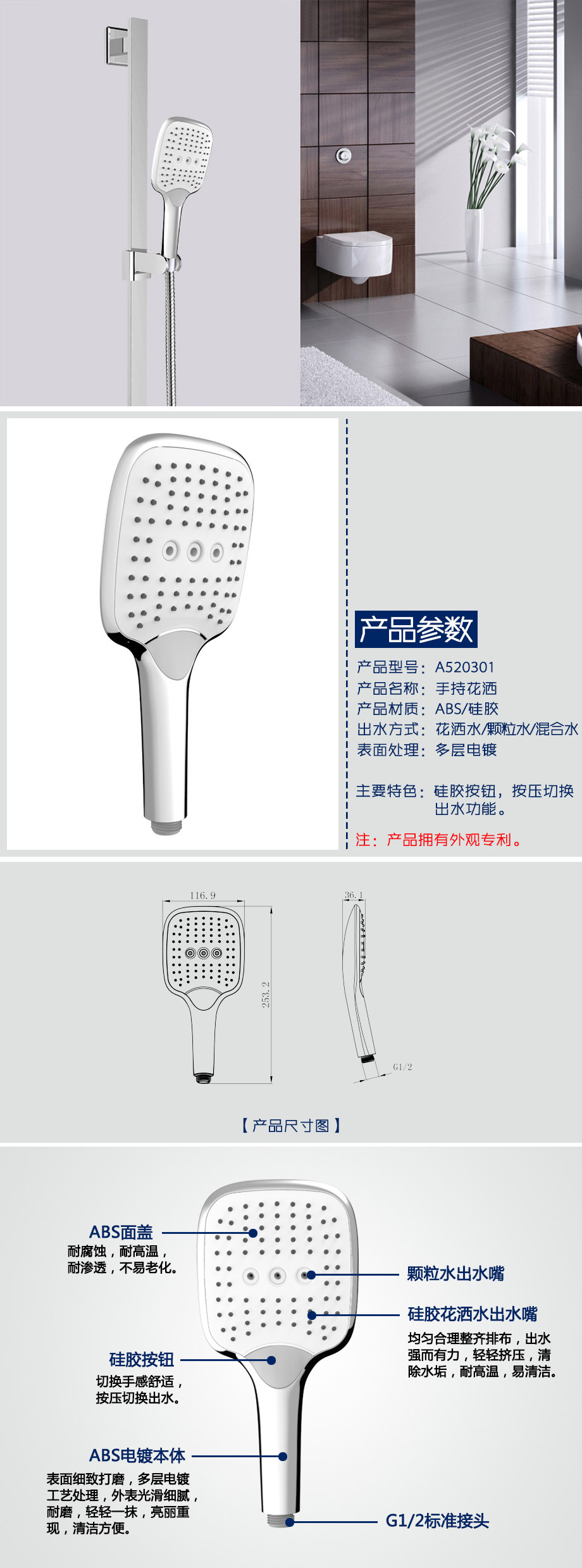 61230808af0cd.jpg A520301詳情-0ffa397d-729a-4c0c-bacc-e3ab46800036.jpg